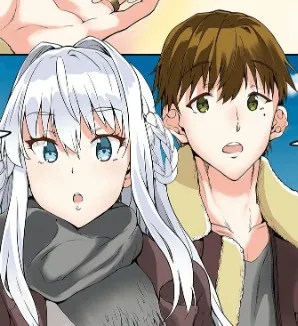 Komik Fuufu nara Doko e demo Preview Gambar 1