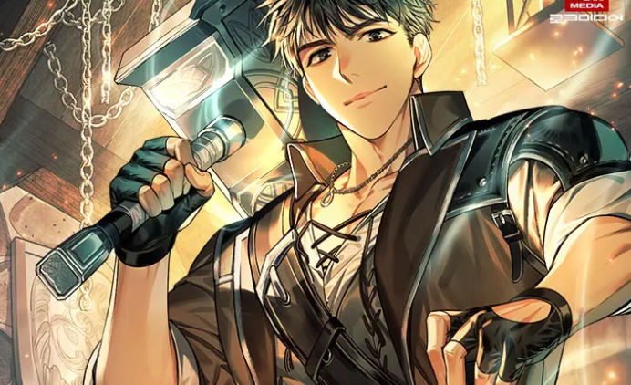 Komik Genius Blacksmith’s Game