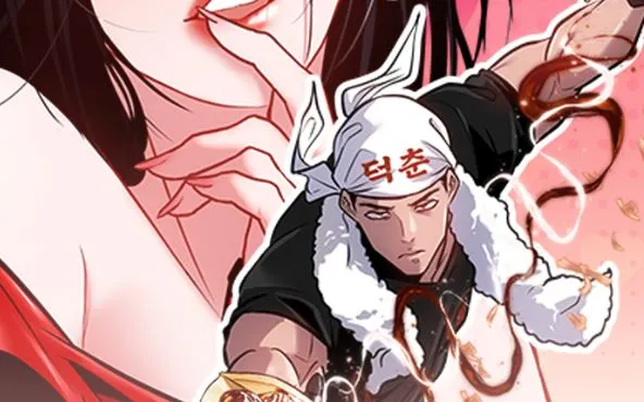 Komik Godeokchun’s Food Truck