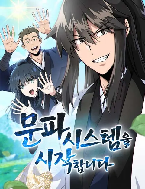 Komik Initializing the Sect System Bahasa Indonesia - Baca Online Gratis