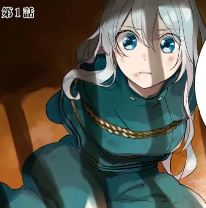 Komik Shinimodori Reijou no Karisome Kekkon: Nidome no Jinsei wa Kimajime Shougun to Seijuu Mofumofu Preview Gambar 1