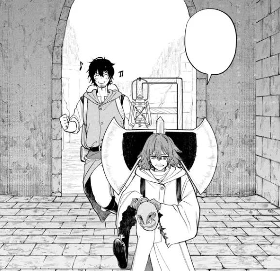 Komik Shitai Katsugi no Nemu Preview Gambar 4