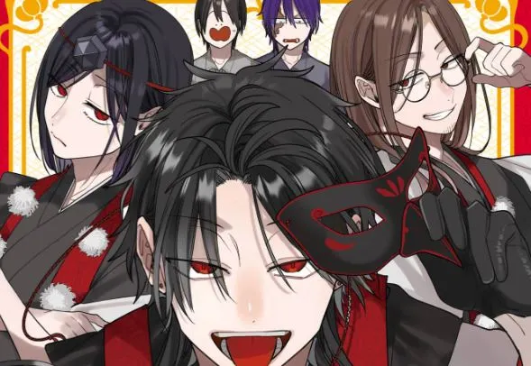 Komik Youkai Gakkou no Seito Hajimemashita!