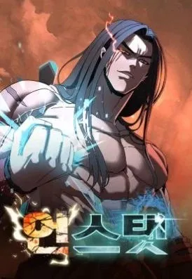 Komik To Hell With the Status Window