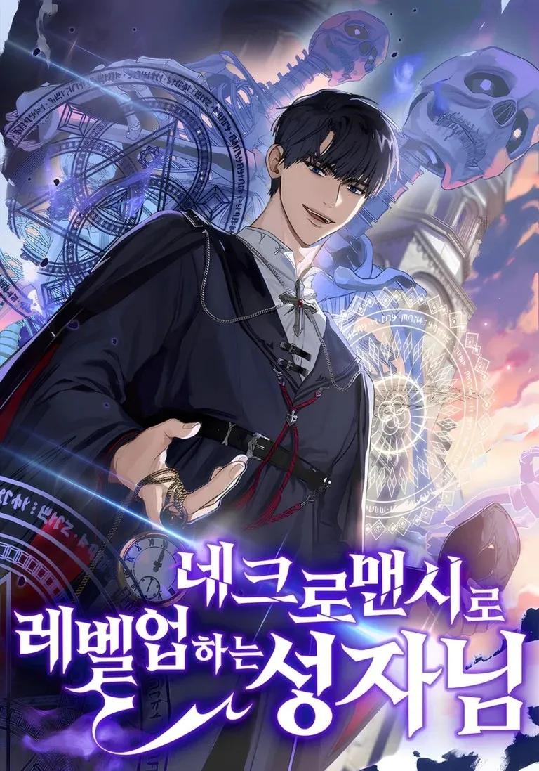 Komik The Saint Levels Up Through Necromancy