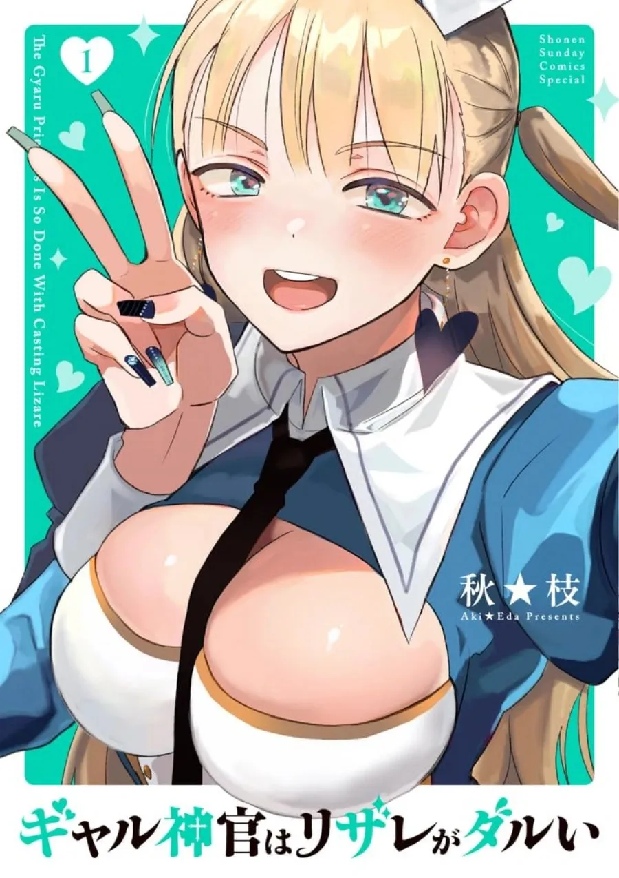 Komik Gyaru Shinkan wa Rizare ga Darui