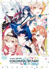 Komik Project SEKAI COLORFUL STAGE! feat. Hatsune Miku Comic Anthology Bahasa Indonesia - Baca Online Gratis