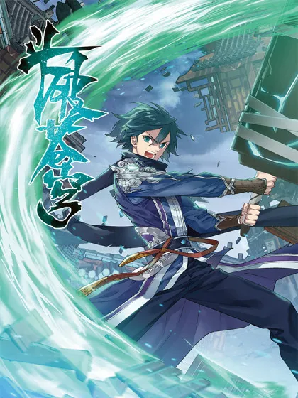 Komik Battle Through the Heavens