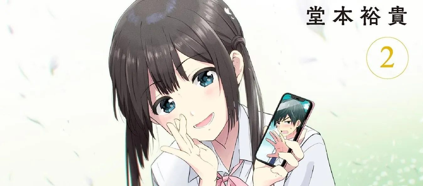 Komik Aishiteru Game wo Owarasetai