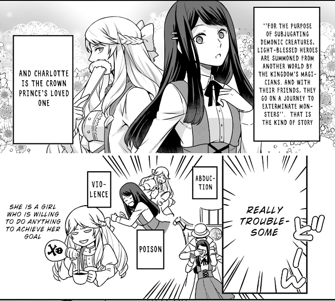 Komik As a Result of Breaking an Otome Game, the Villainess Young Lady Becomes a Cheat! Preview Gambar 2