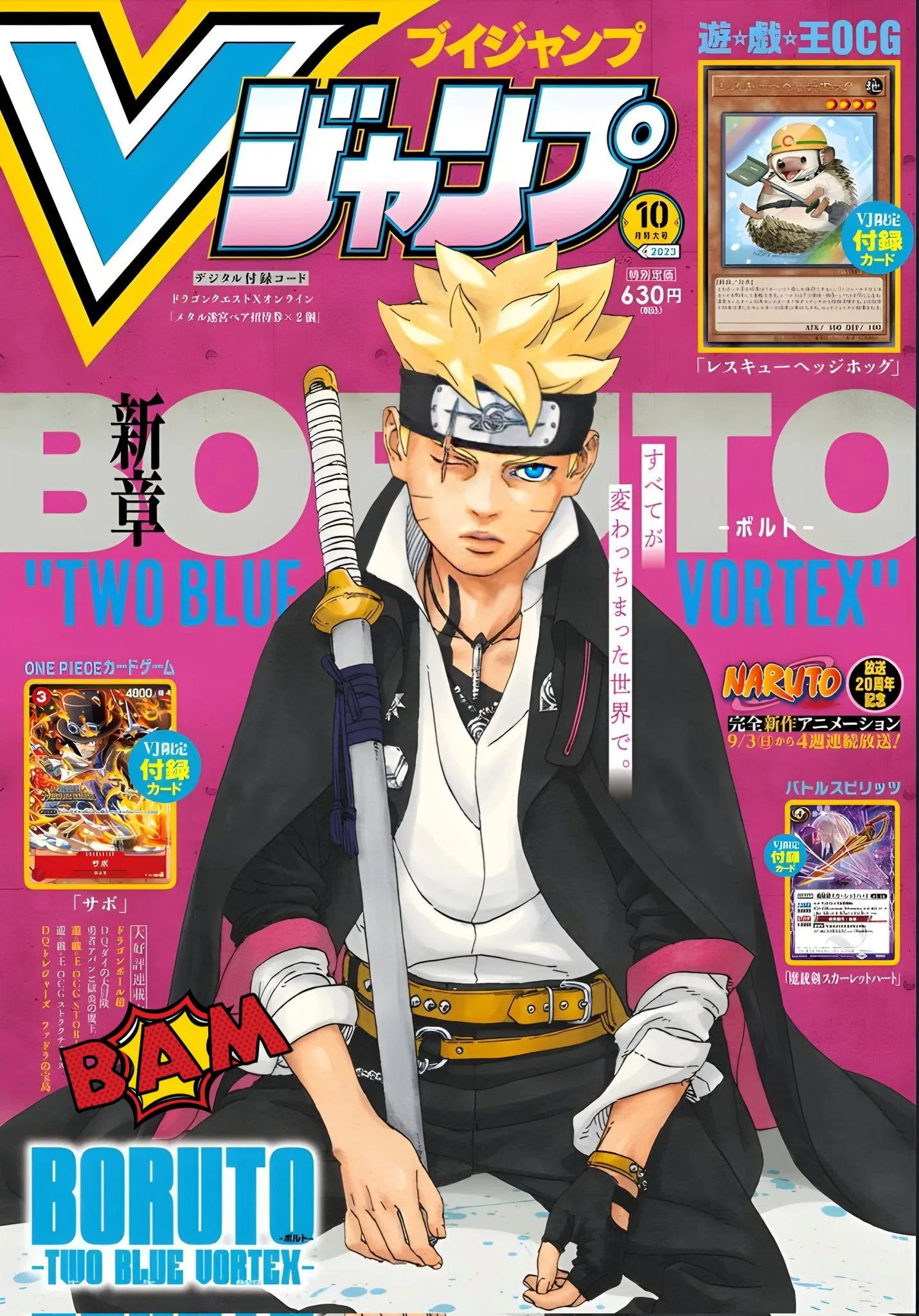 Komik Boruto: Two Blue Vortex