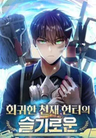 Komik Clever Cleaning Life Of The Returned Genius Hunter