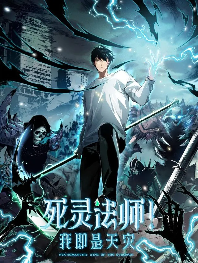 Komik Disastrous Necromancer