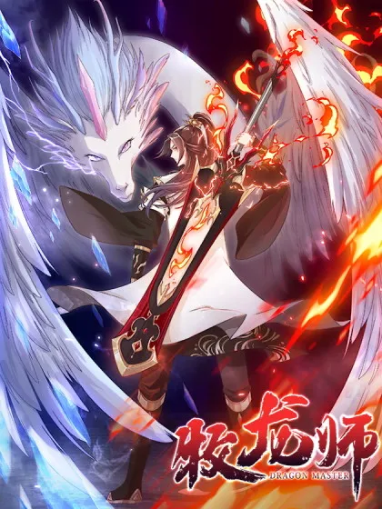 Komik Dragon Master
