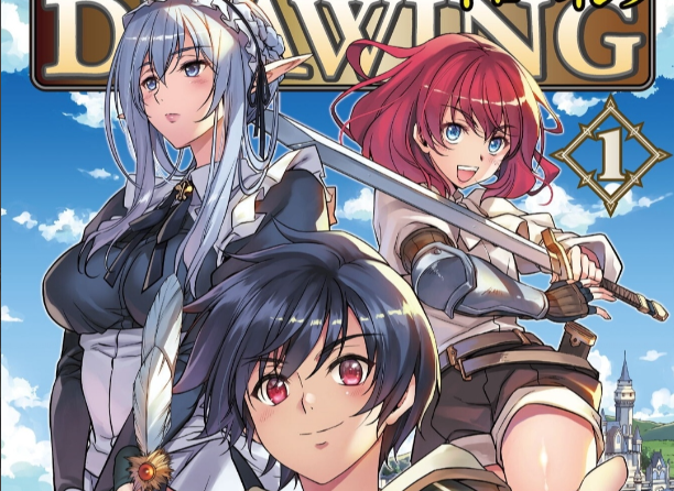 Komik Drawing: Saikyou Mangaka wa Oekaki Skill de Isekai Musou Suru!