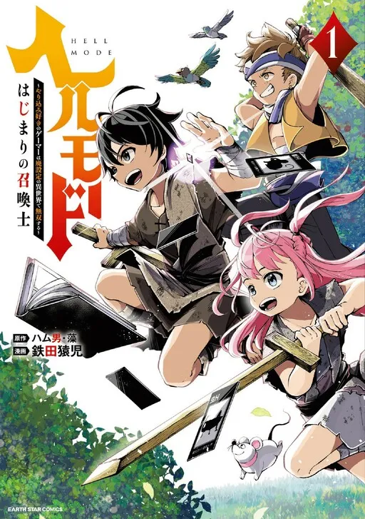 Komik Hell Mode: Yarikomi Suki no Gamer wa Hai Settei no Isekai de Musou Suru