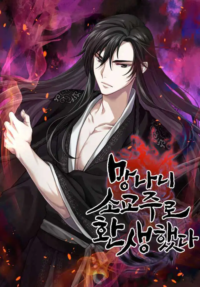 Komik I Reincarnated As The Crazed Heir