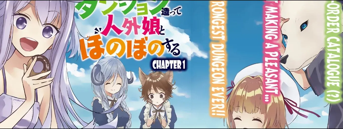 Komik Maou ni Natte node – Dungeon Tsukutte Jingai Musume to Honobono suru