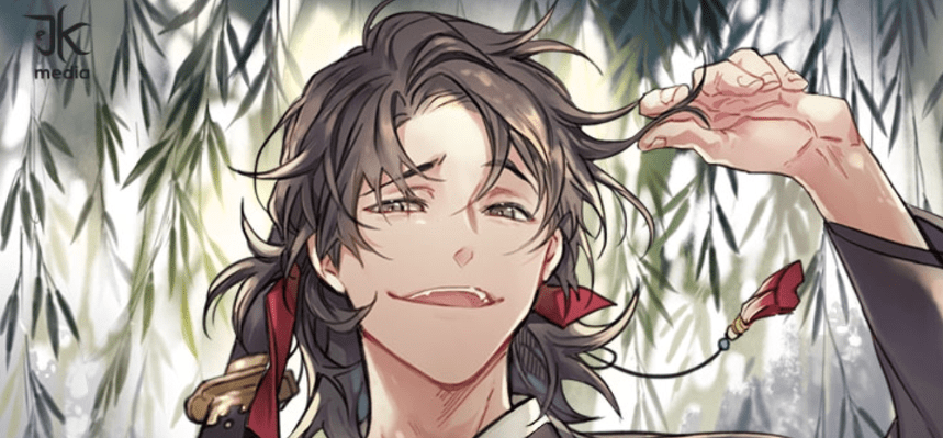 Komik Mudang Association