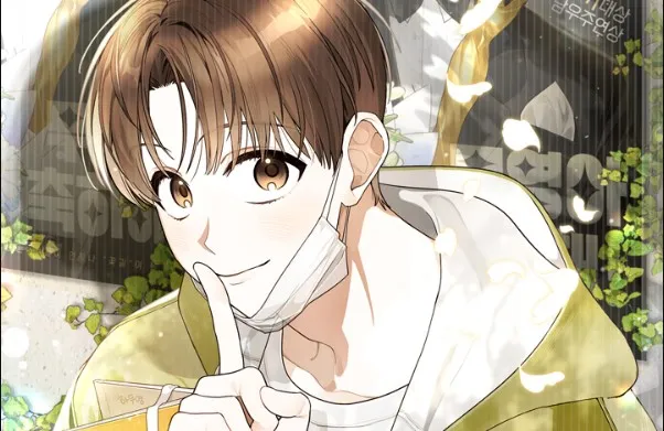 Komik Rookie but One-In-A-Million Actor