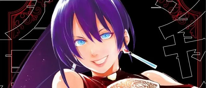 Komik Shangri-La Frontier ~ Kusoge Hunter, Kamige ni Idoman to su~