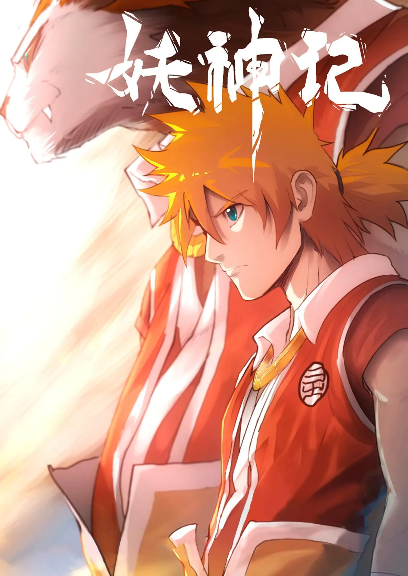 Komik Tales of Demons and Gods