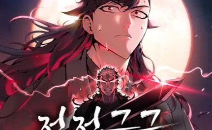 Komik The Demonic Cult Leader Is Too Reluctant