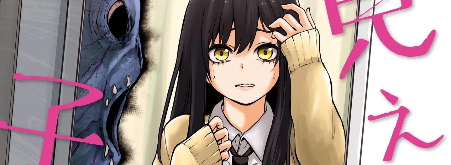 Komik The Girl Who See It