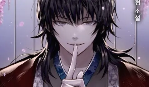 Komik The Heavenly Demon Wants A Quiet Life