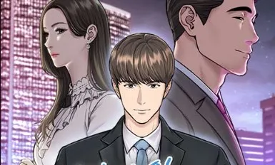 Komik The New Employee Kim Chul-Soo
