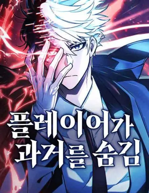 Komik The Player Hides His Past