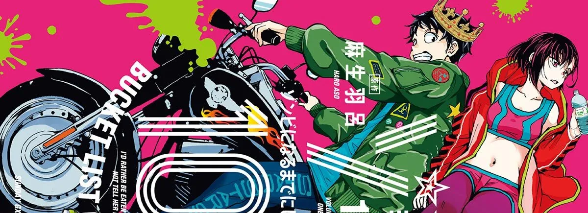 Komik Zombie 100 ~Zombie ni Naru Made ni Shitai 100 no Koto~