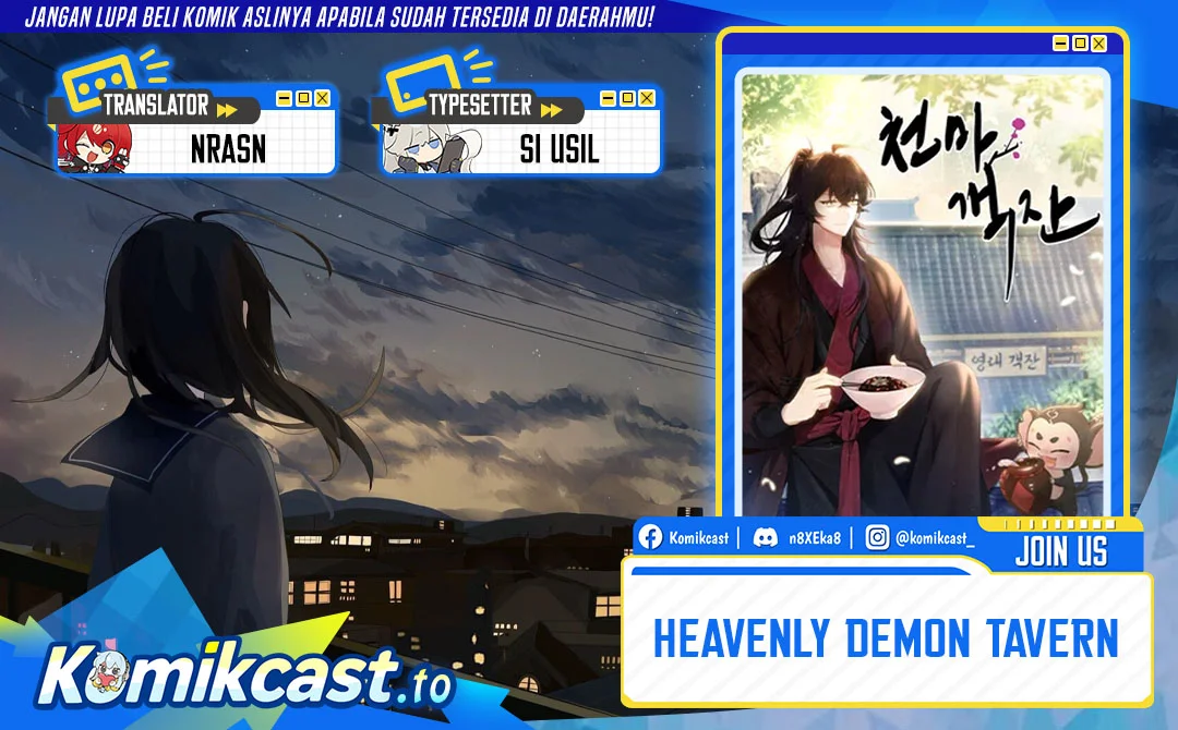 Komik Heavenly Demon Tavern Chapter 61 gambar 1