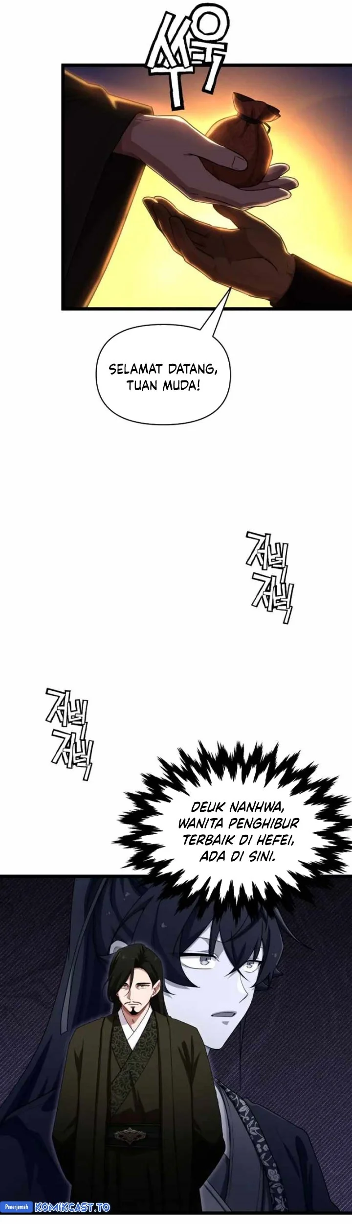 Heavenly Demon Tavern Chapter 61 Gambar 22