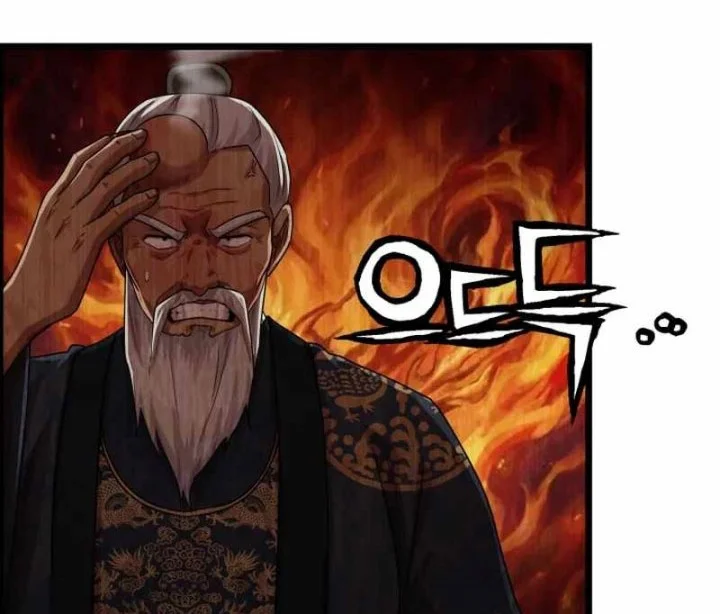 Heavenly Demon Tavern Chapter 61 Gambar 47