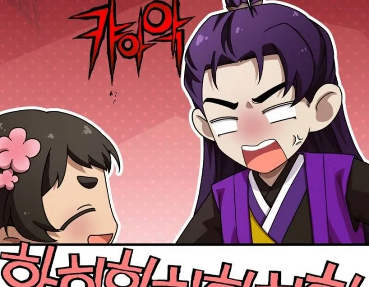 Heavenly Demon Tavern Chapter 62 Gambar 27