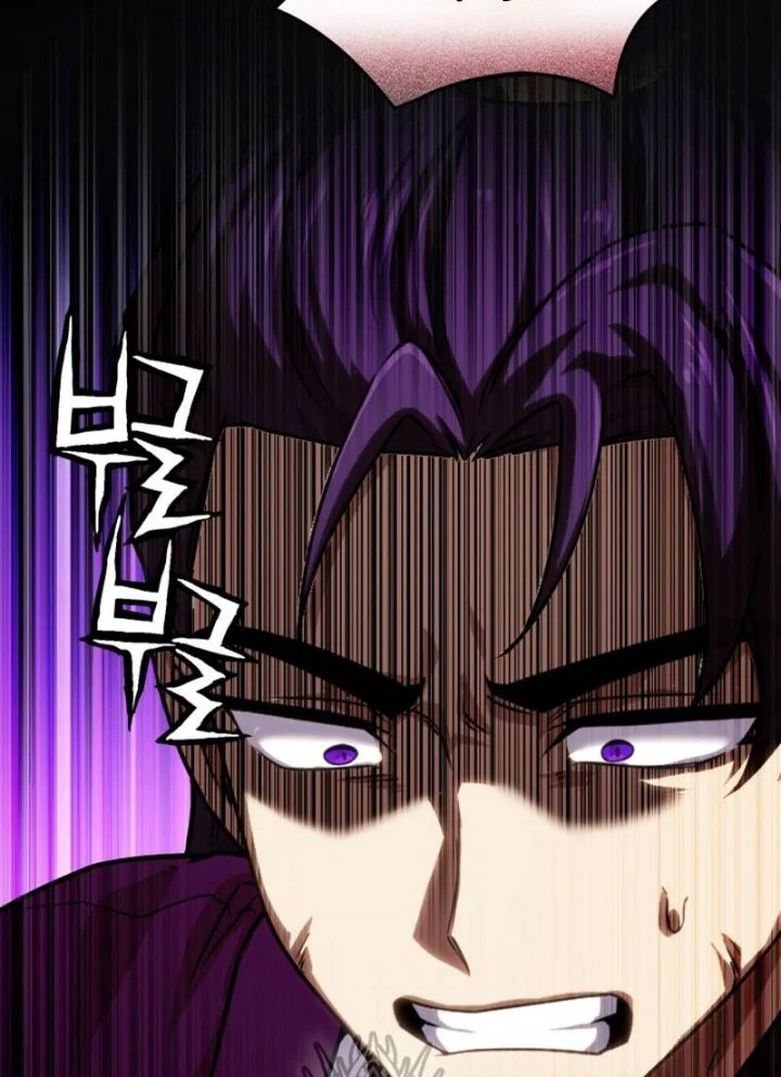 Heavenly Demon Tavern Chapter 62 Gambar 31