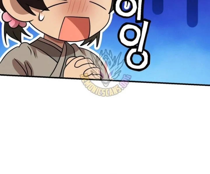 Heavenly Demon Tavern Chapter 62 Gambar 41