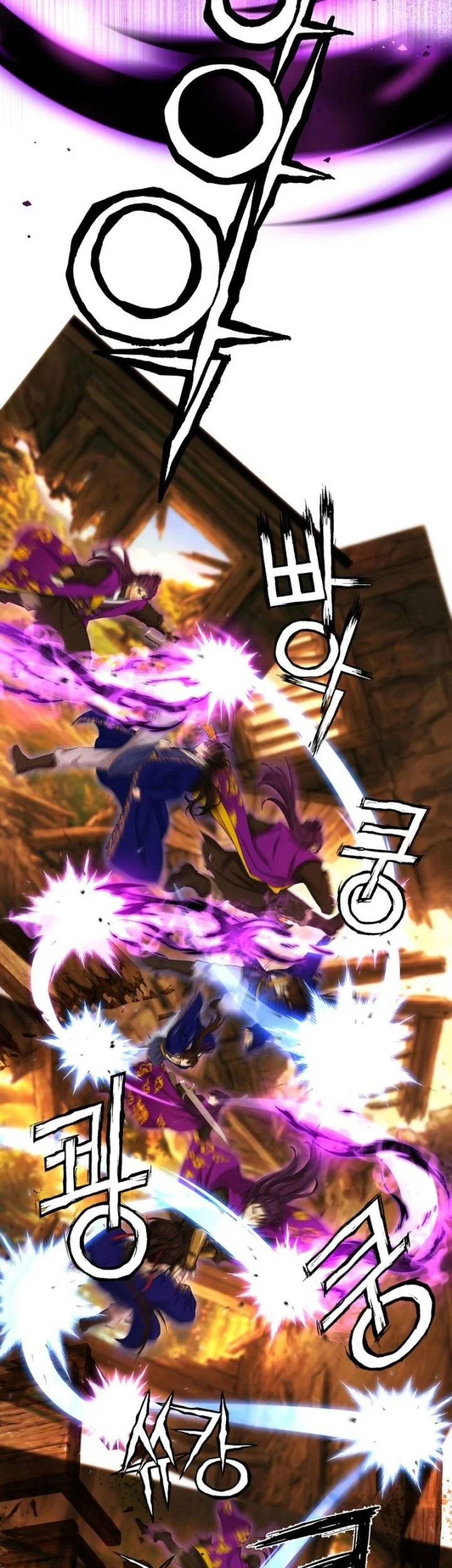 Heavenly Demon Tavern Chapter 62 Gambar 62