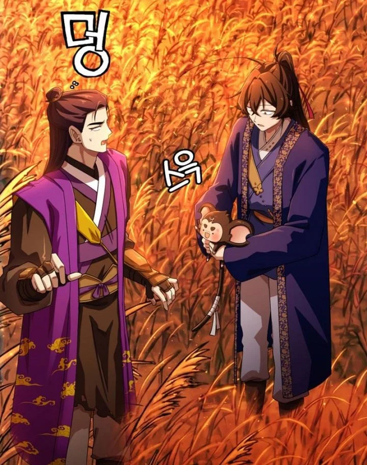 Heavenly Demon Tavern Chapter 63 Gambar 21