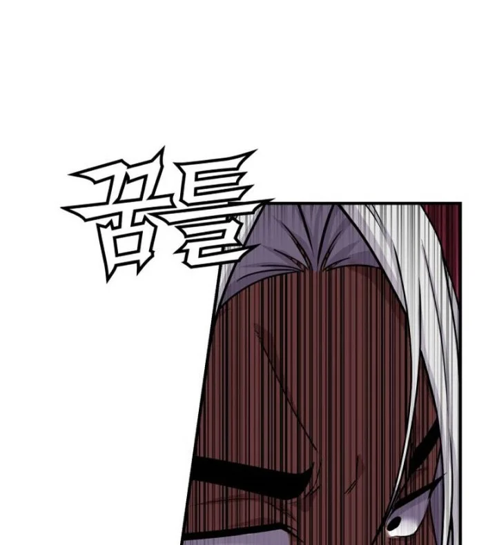 Heavenly Demon Tavern Chapter 63 Gambar 33