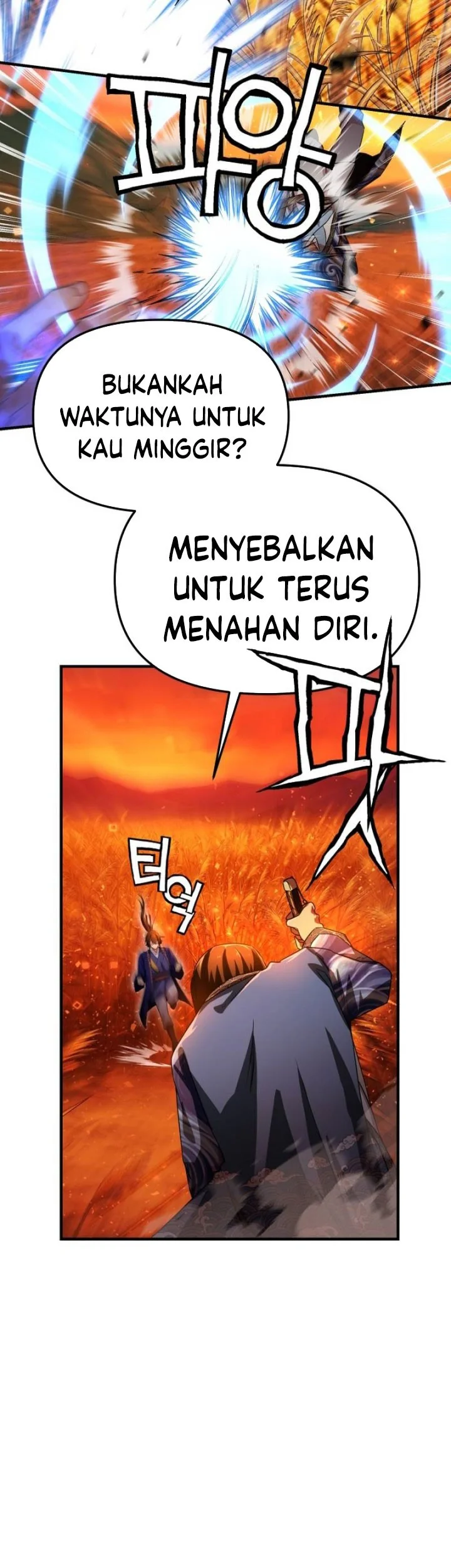 Heavenly Demon Tavern Chapter 63 Gambar 54