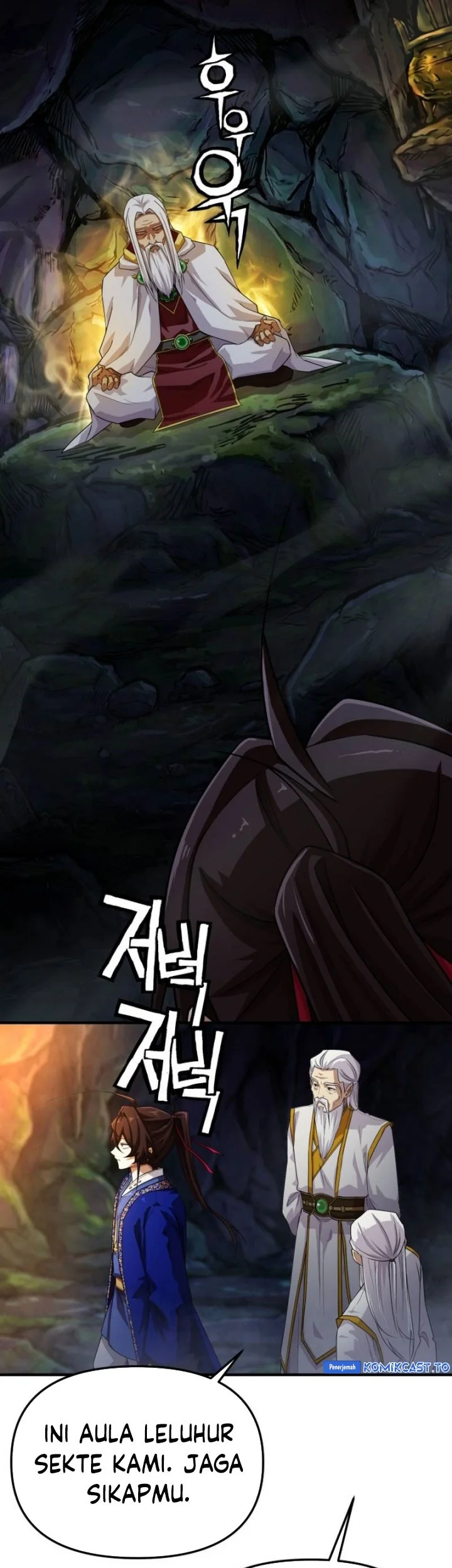 Heavenly Demon Tavern Chapter 63 Gambar 70