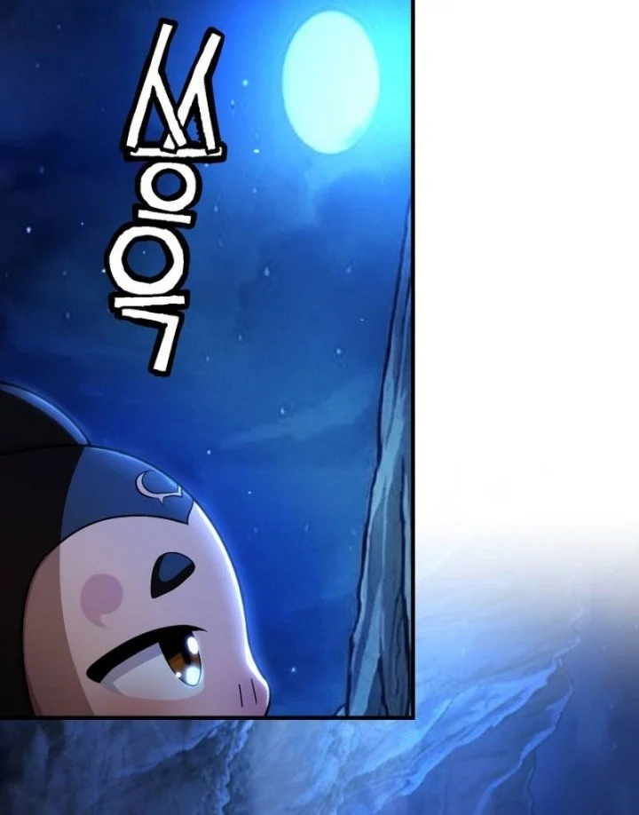 Heavenly Demon Tavern Chapter 63 Gambar 5