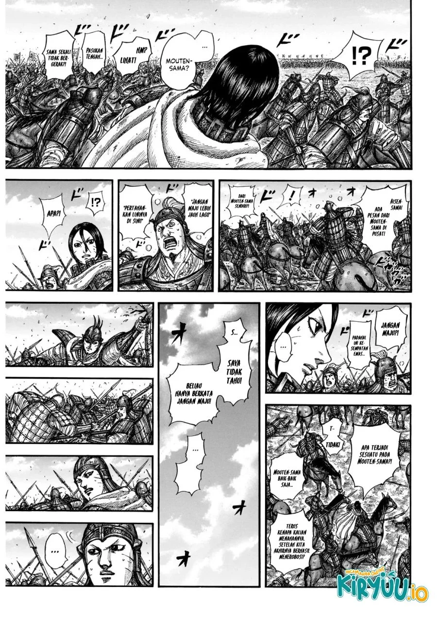 Kingdom Chapter 870 Gambar 10