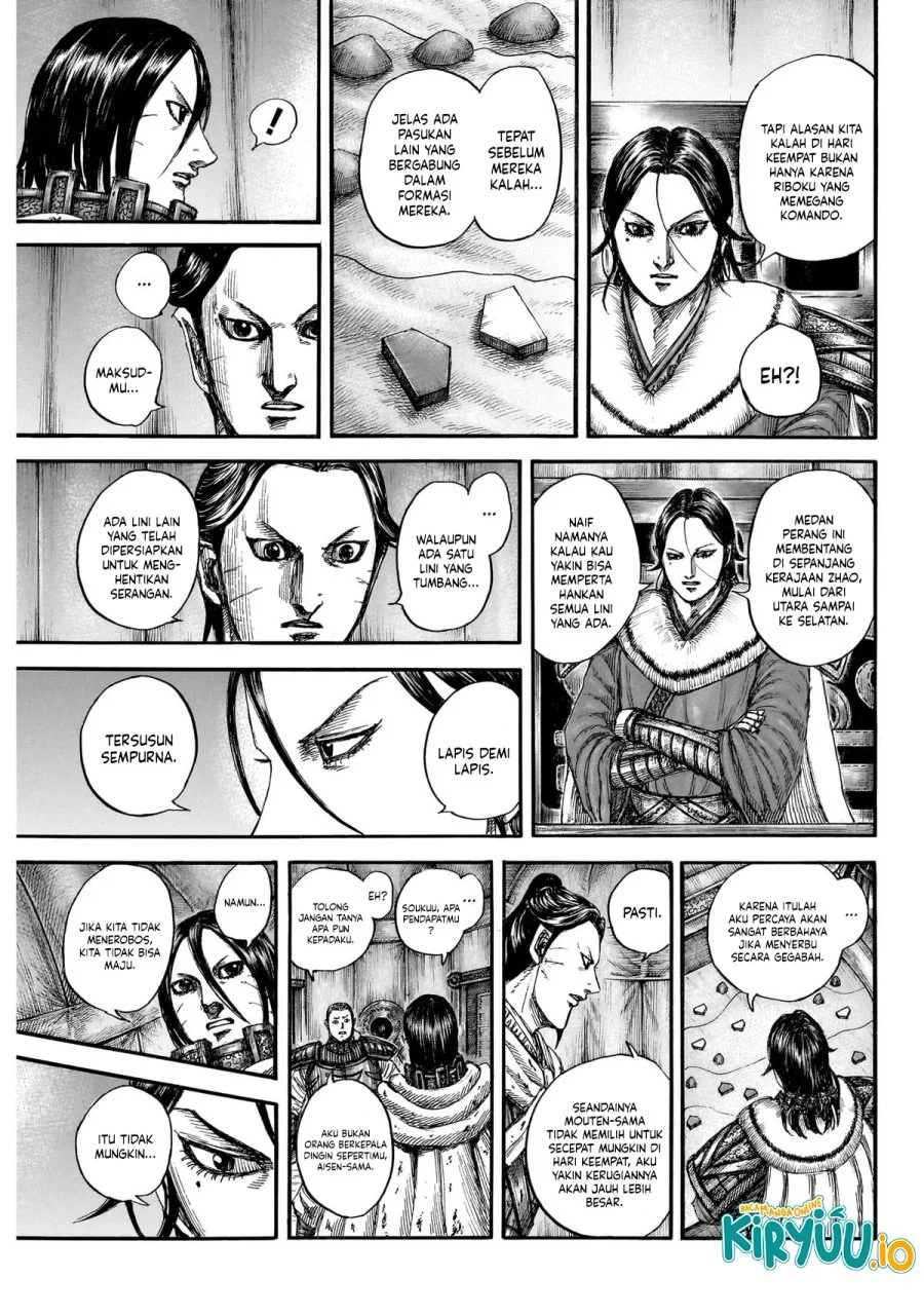 Kingdom Chapter 870 Gambar 14