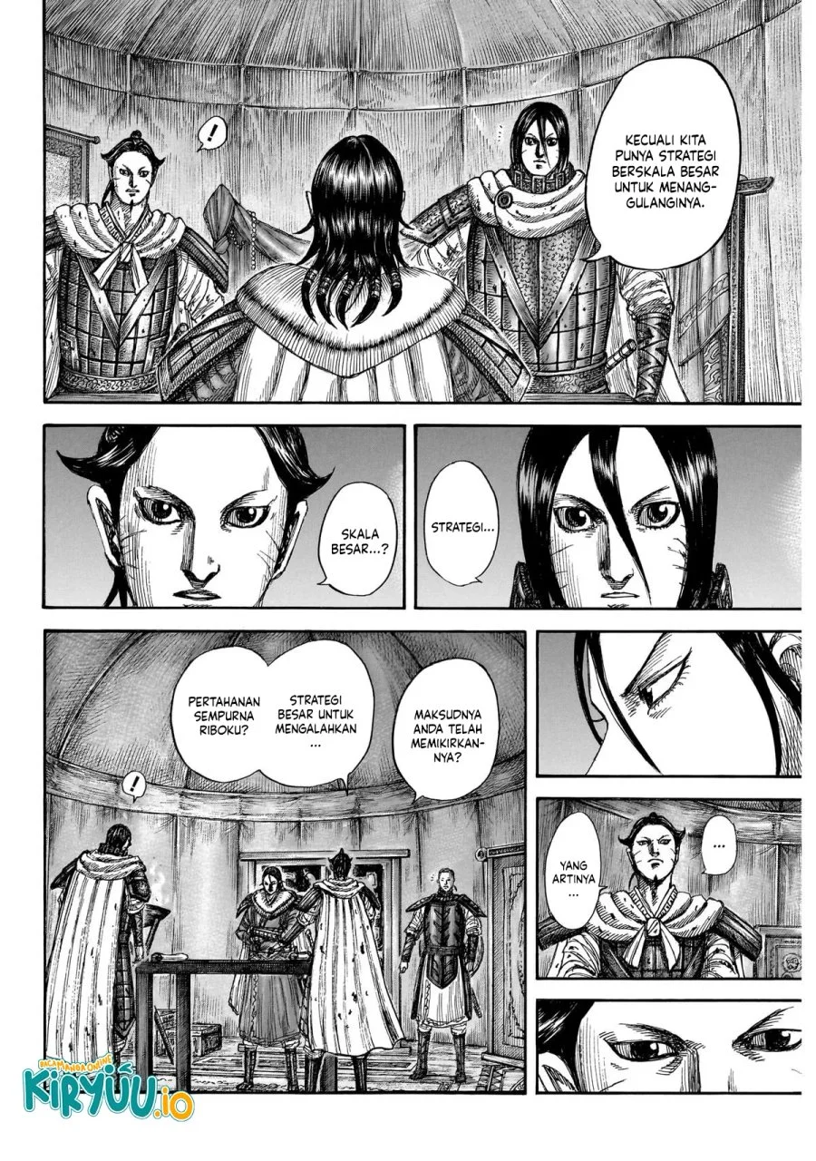 Kingdom Chapter 870 Gambar 15