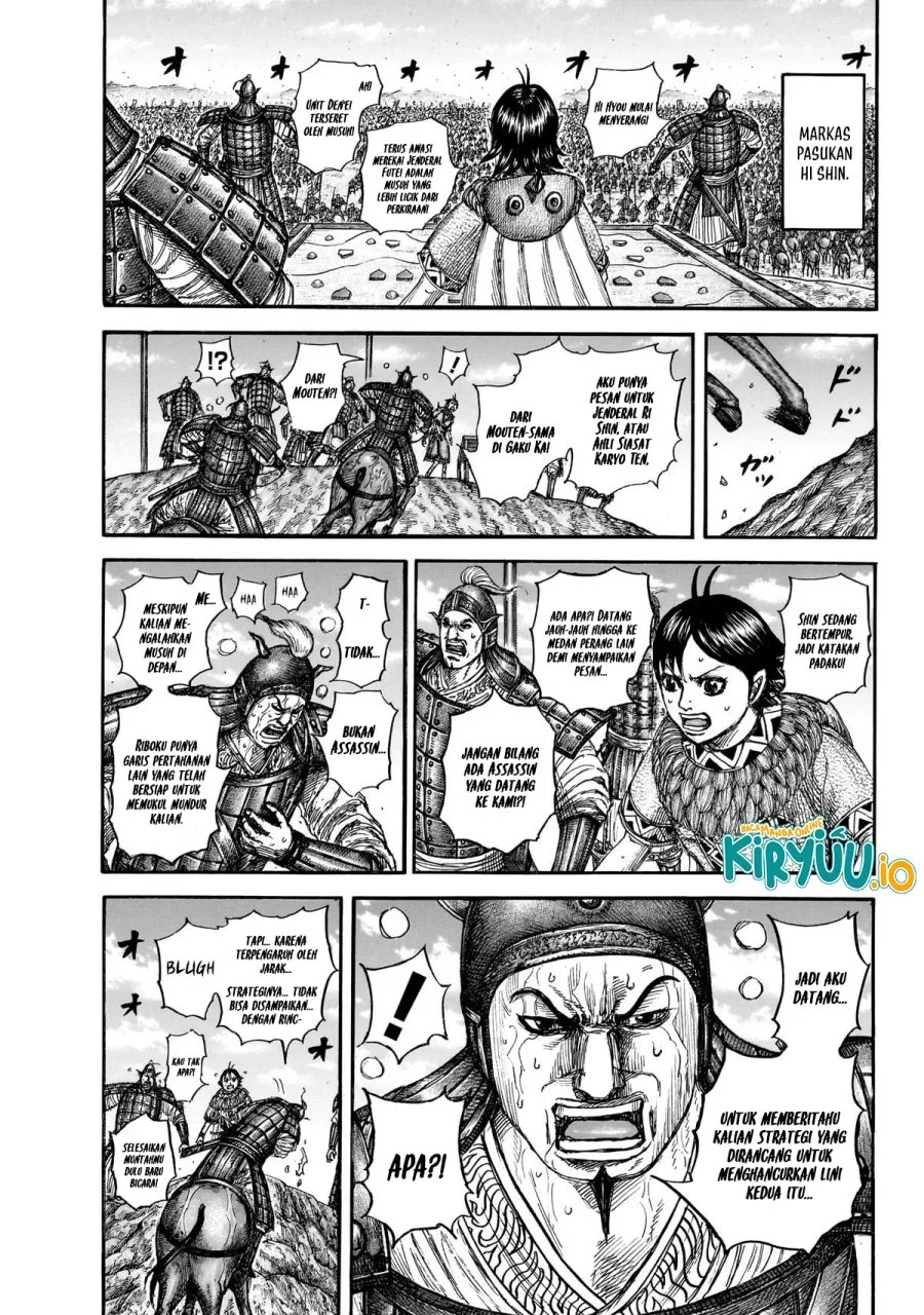 Kingdom Chapter 870 Gambar 18