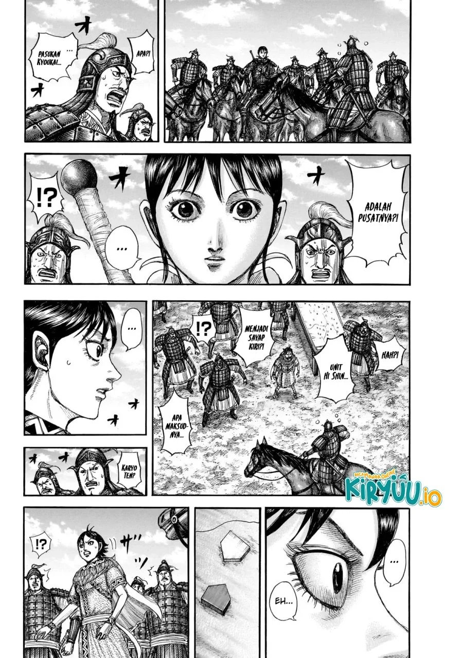 Kingdom Chapter 870 Gambar 19