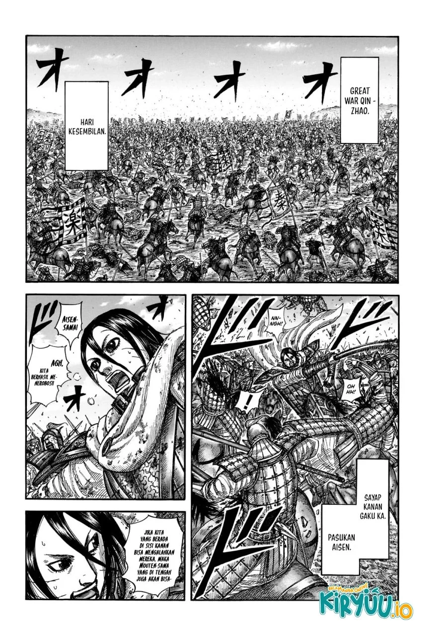 Kingdom Chapter 870 Gambar 9